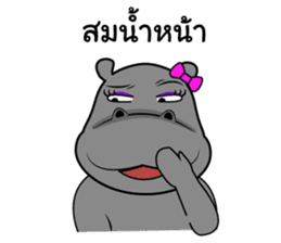 Thongyud : Best Friend sticker #10586101