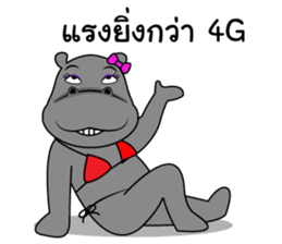 Thongyud : Best Friend sticker #10586106