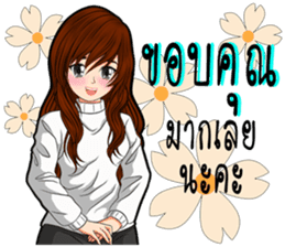 Because I was a woman 2 sticker #10586129