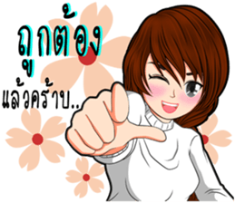 Because I was a woman 2 sticker #10586130