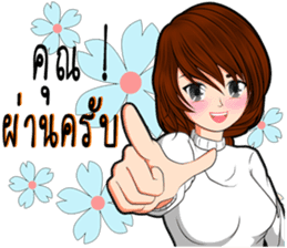 Because I was a woman 2 sticker #10586131