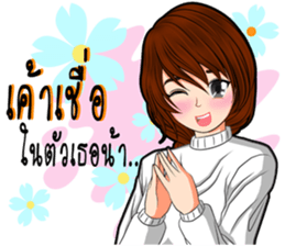 Because I was a woman 2 sticker #10586134