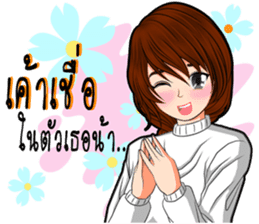 Because I was a woman 2 sticker #10586134