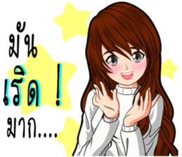 Because I was a woman 2 sticker #10586135