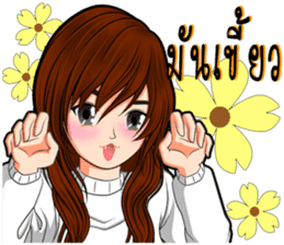 Because I was a woman 2 sticker #10586137