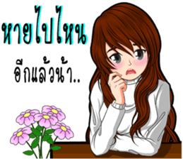 Because I was a woman 2 sticker #10586143