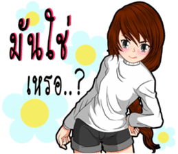 Because I was a woman 2 sticker #10586146