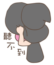 akane fang