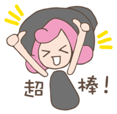 witch manyo sticker #10586205