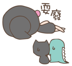 witch manyo sticker #10586223