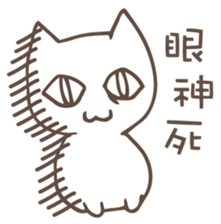 witch manyo sticker #10586236
