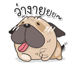 Pongpang the pug sticker #10586251