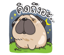Pongpang the pug sticker #10586252