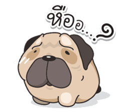 Pongpang the pug sticker #10586254