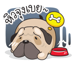 Pongpang the pug sticker #10586255