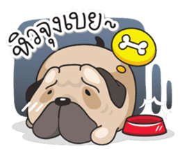 Pongpang the pug sticker #10586255