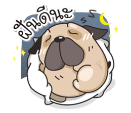 Pongpang the pug sticker #10586256