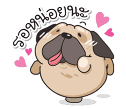 Pongpang the pug sticker #10586257