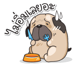 Pongpang the pug sticker #10586259