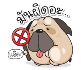 Pongpang the pug sticker #10586265