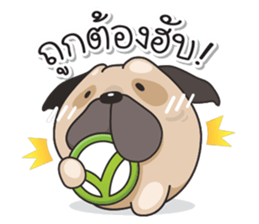 Pongpang the pug sticker #10586267