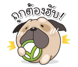 Pongpang the pug sticker #10586267