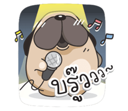 Pongpang the pug sticker #10586268