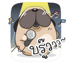 Pongpang the pug sticker #10586268