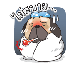 Pongpang the pug sticker #10586270