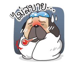 Pongpang the pug sticker #10586270