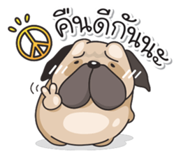 Pongpang the pug sticker #10586271