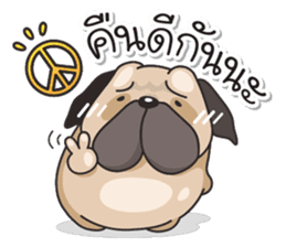 Pongpang the pug sticker #10586271