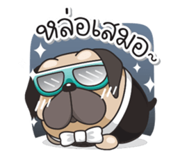 Pongpang the pug sticker #10586272