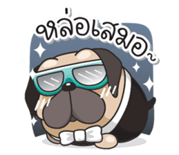 Pongpang the pug sticker #10586272