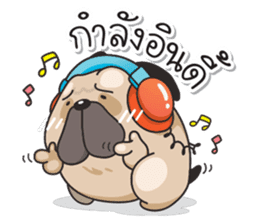 Pongpang the pug sticker #10586273