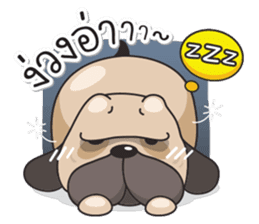 Pongpang the pug sticker #10586276