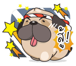 Pongpang the pug sticker #10586277