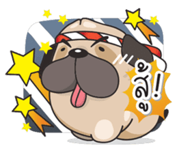 Pongpang the pug sticker #10586277