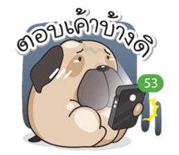 Pongpang the pug sticker #10586279