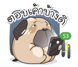 Pongpang the pug sticker #10586279