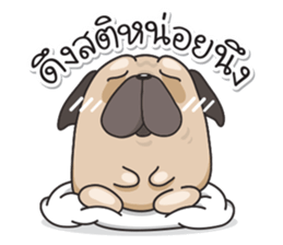 Pongpang the pug sticker #10586287