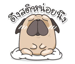Pongpang the pug sticker #10586287