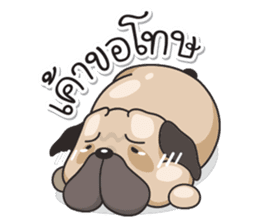 Pongpang the pug sticker #10586291