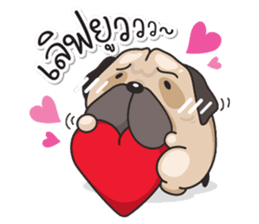 Pongpang the pug sticker #10586293