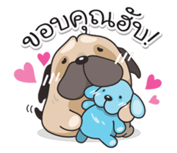 Pongpang the pug sticker #10586297