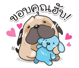 Pongpang the pug sticker #10586297