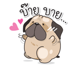 Pongpang the pug sticker #10586301