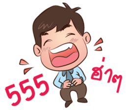 Happy Family: Peach Crepe sticker #10586645