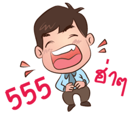 Happy Family: Peach Crepe sticker #10586645