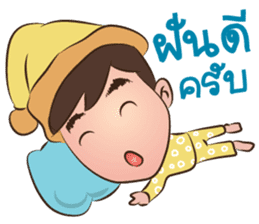 Happy Family: Peach Crepe sticker #10586653